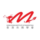 香港市务学会 - Market Leadership Award 2015
