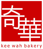 奇华饼家